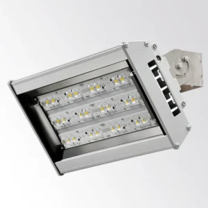Luminaria T-MAX para túneles Marca Carandini europea